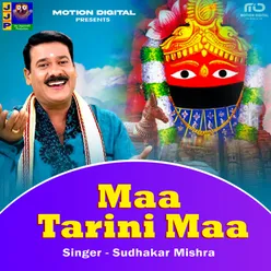 Maa Tarini Maa